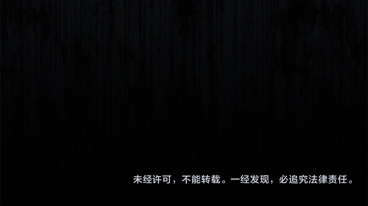 第15话 前世故人146