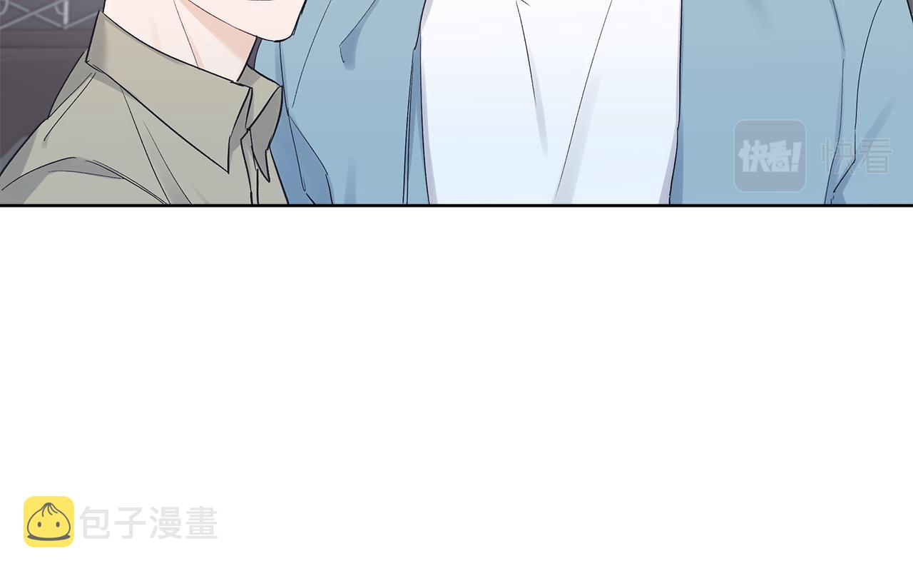 第26话  觉要在牀上睡112