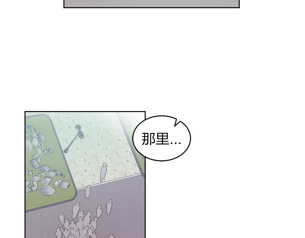 第34话 担心11