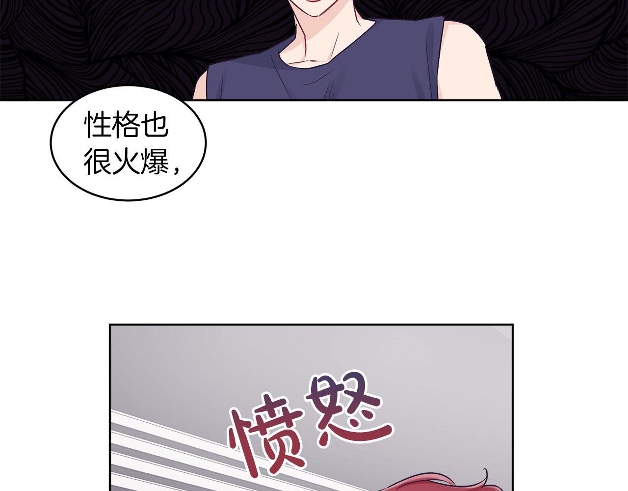 第33话 新歌首秀练习67