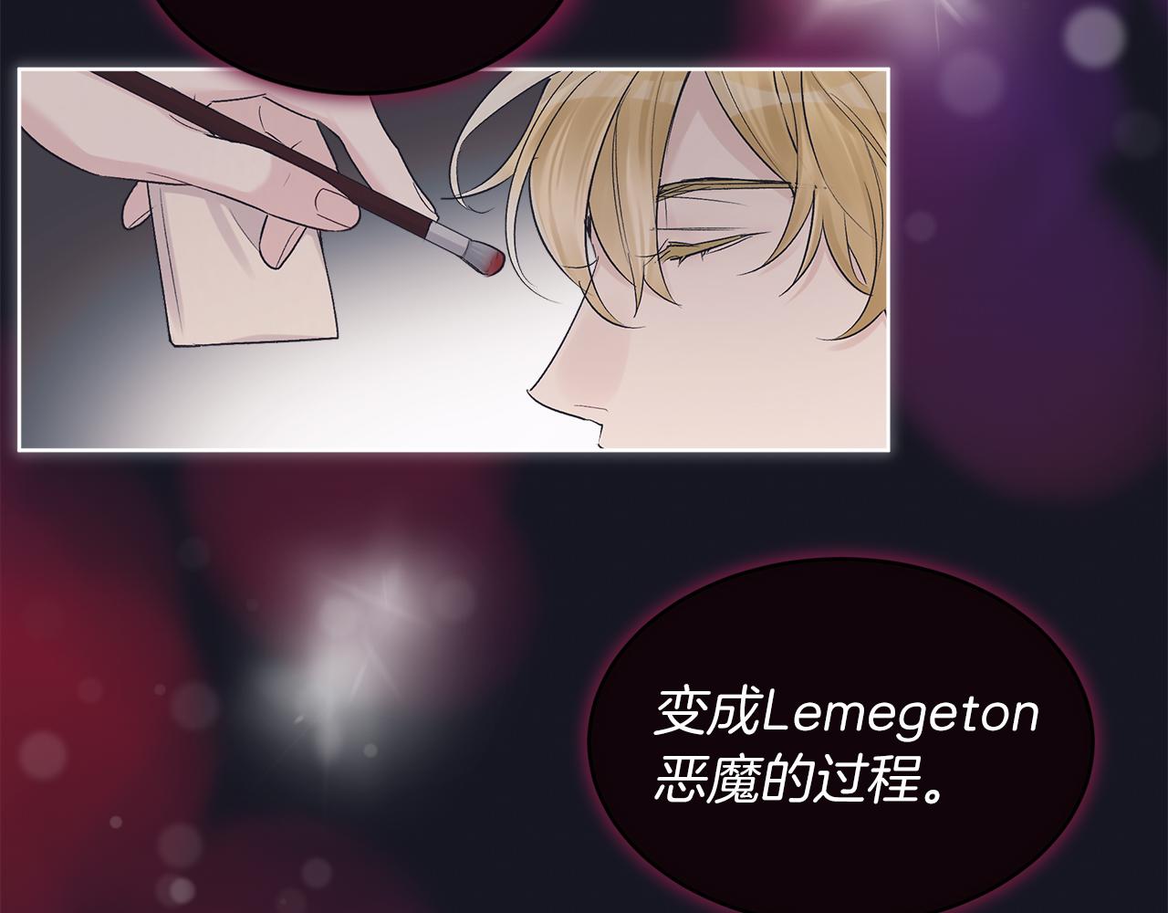 第27话  意外之喜128