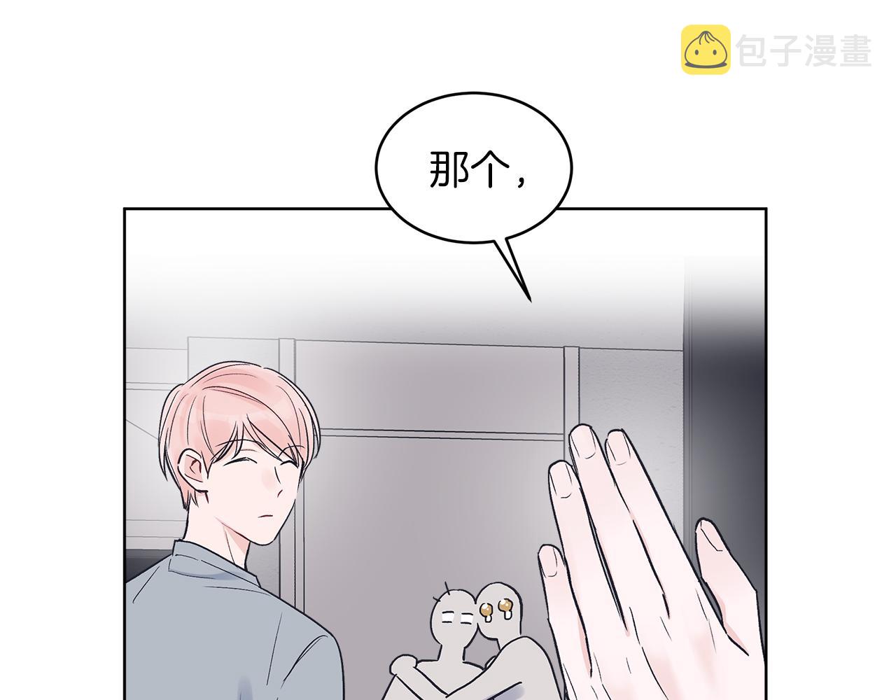 第24话  直播152