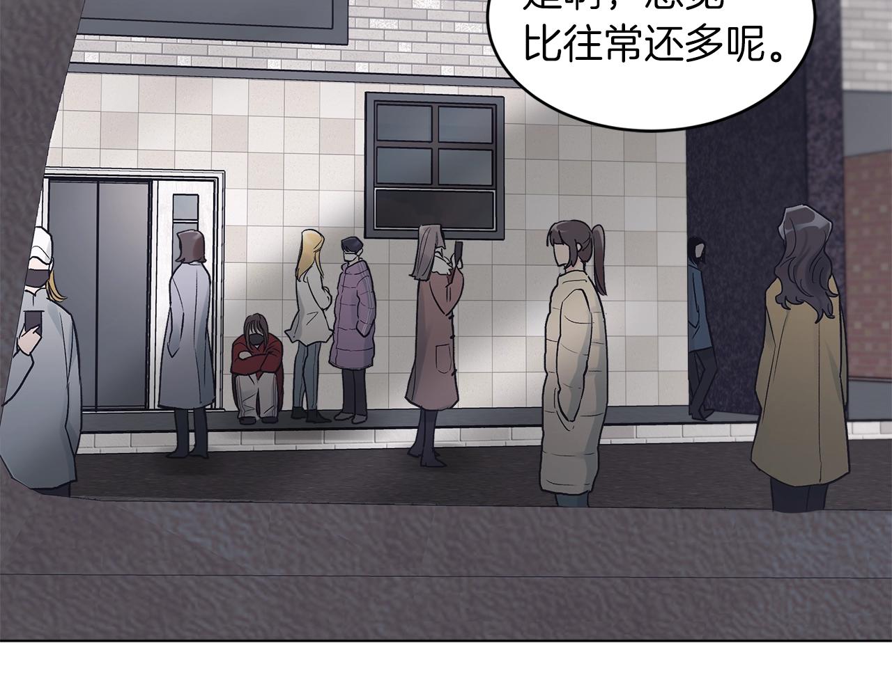 第5话 同居38