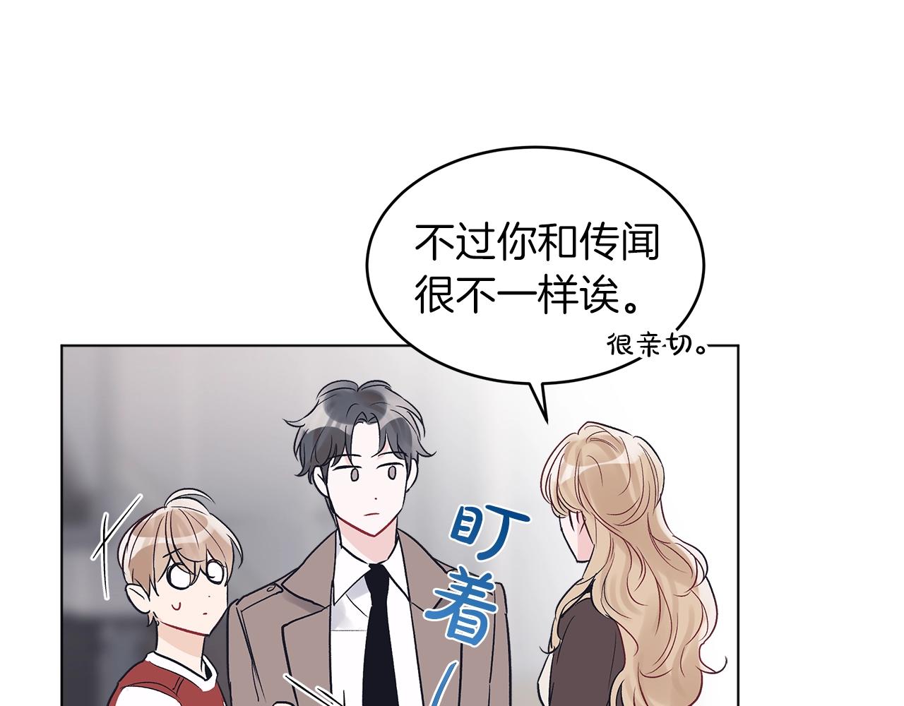 第10话 恶意46