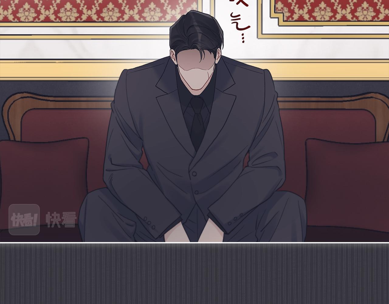 第40话 醉酒後的心跳37