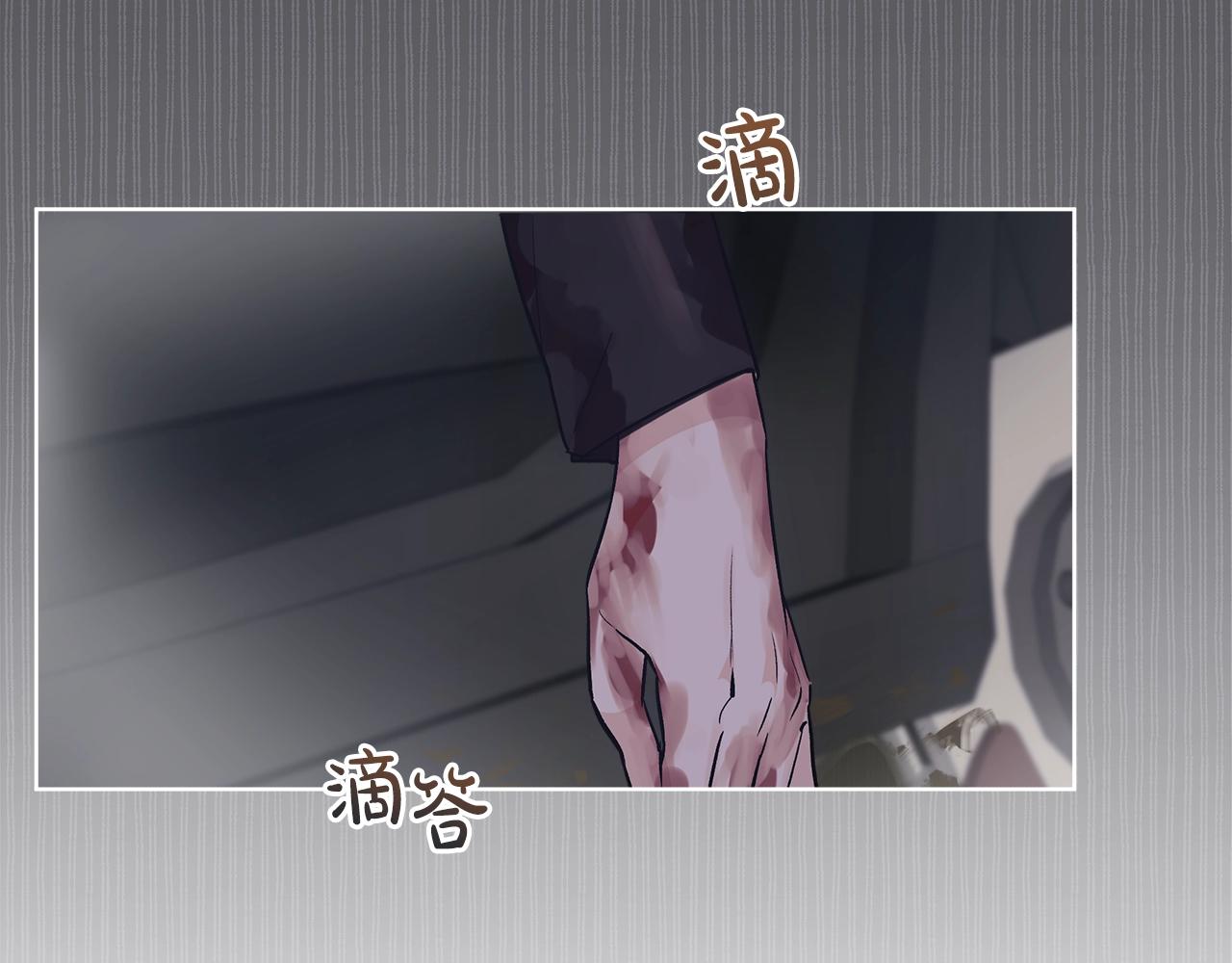 第1话 独活96