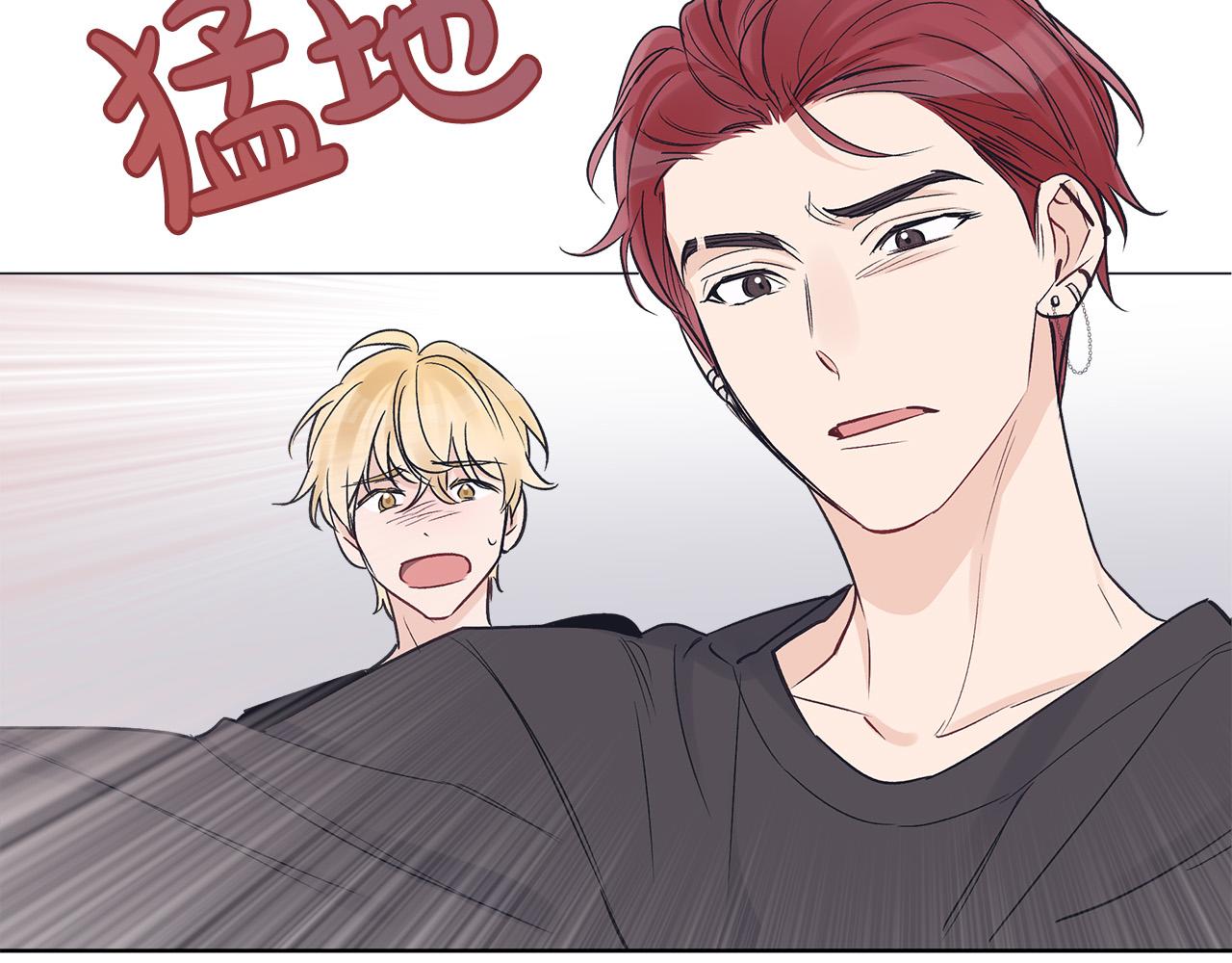 第21话  被隐藏的记忆118