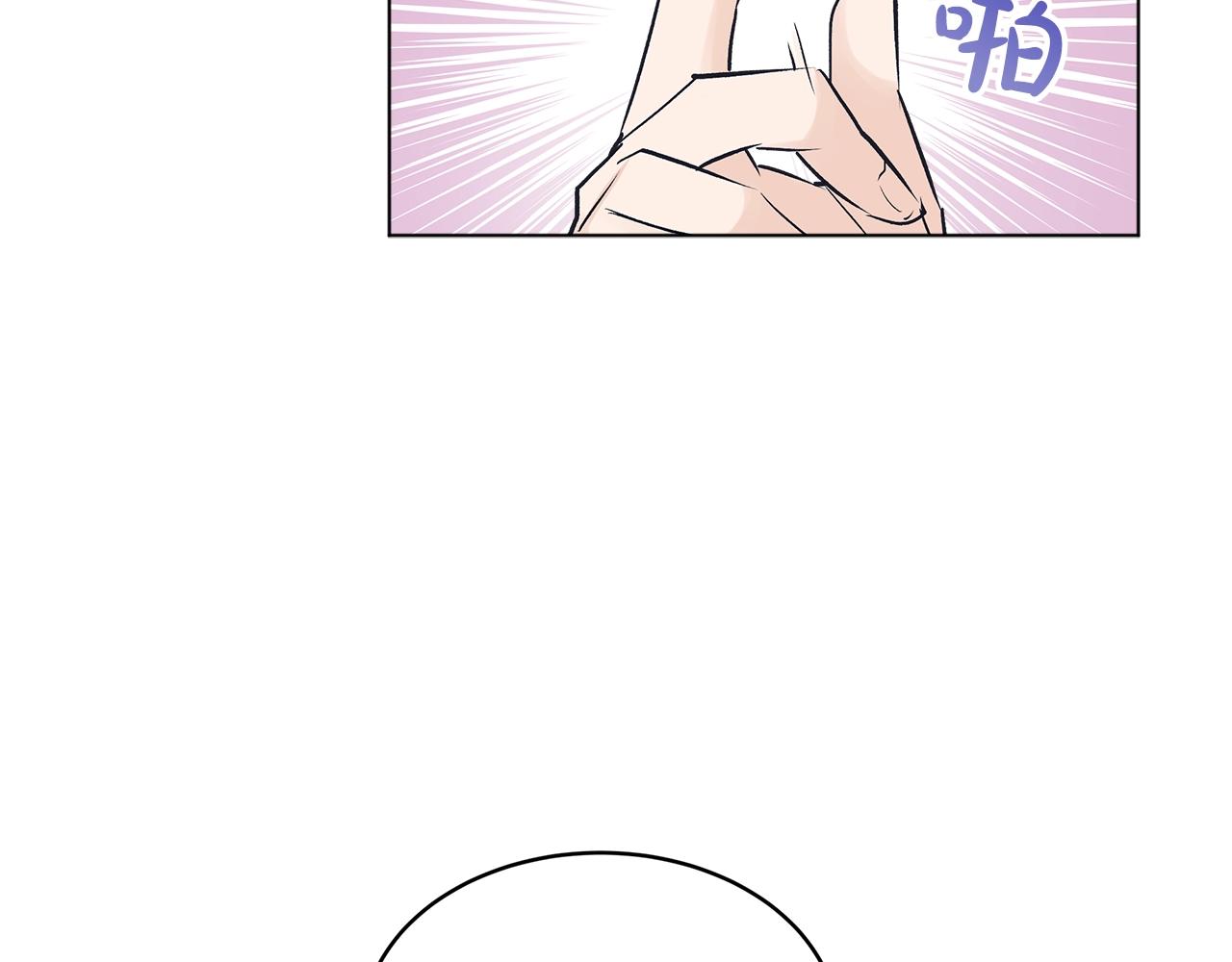 第8话 转型121