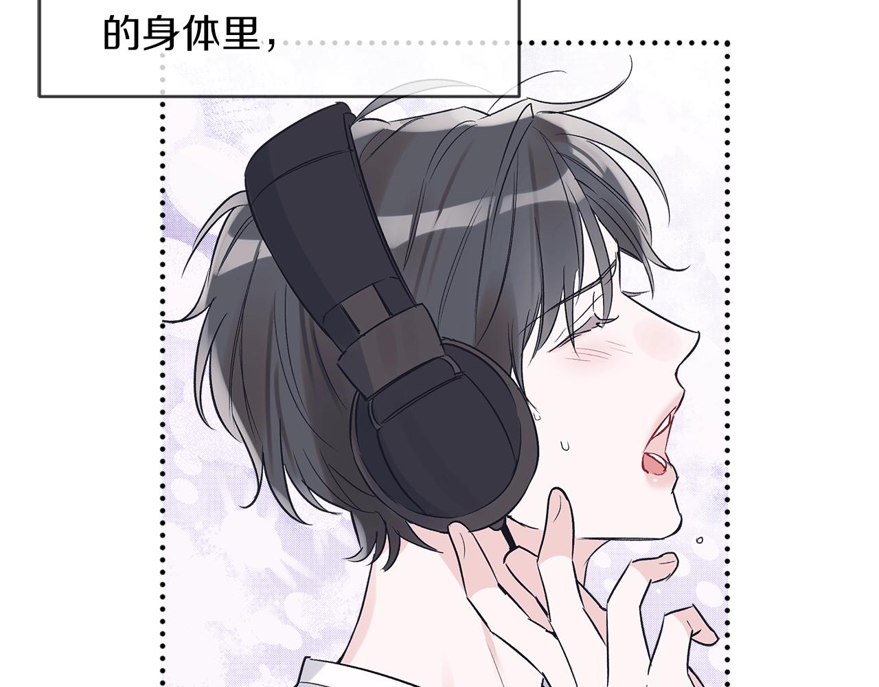 第13话 八字不合70