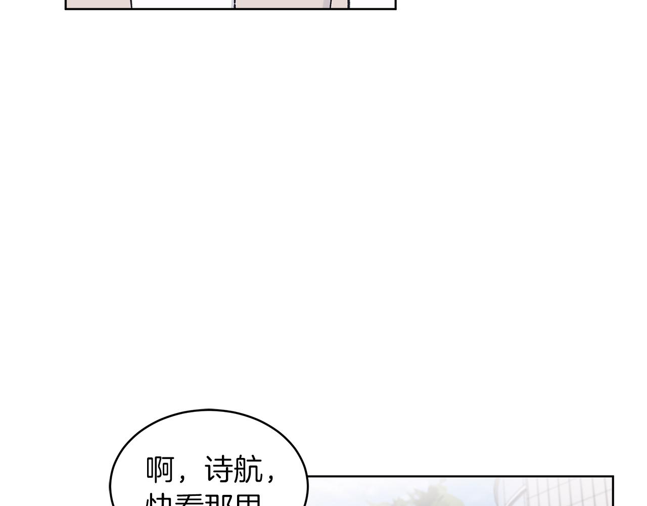 第23话  迷失自我108