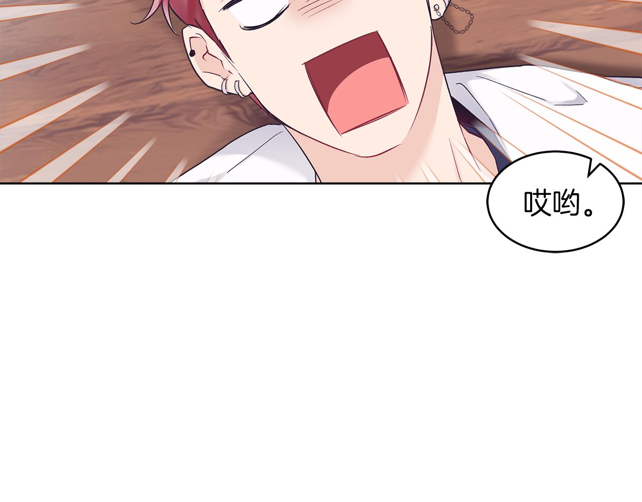 第33话 新歌首秀练习59