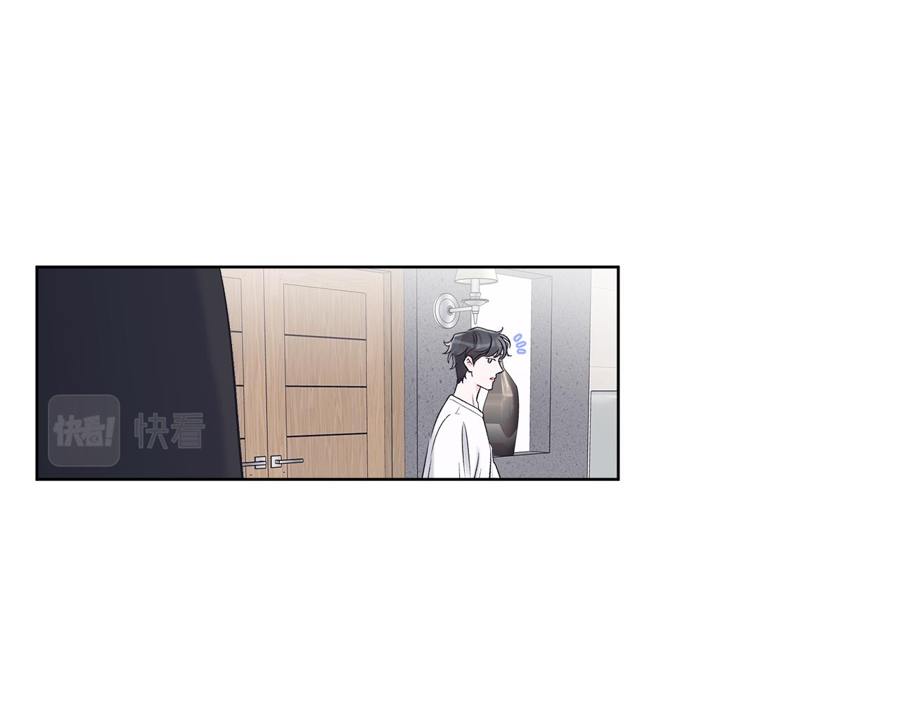 第27话  意外之喜79