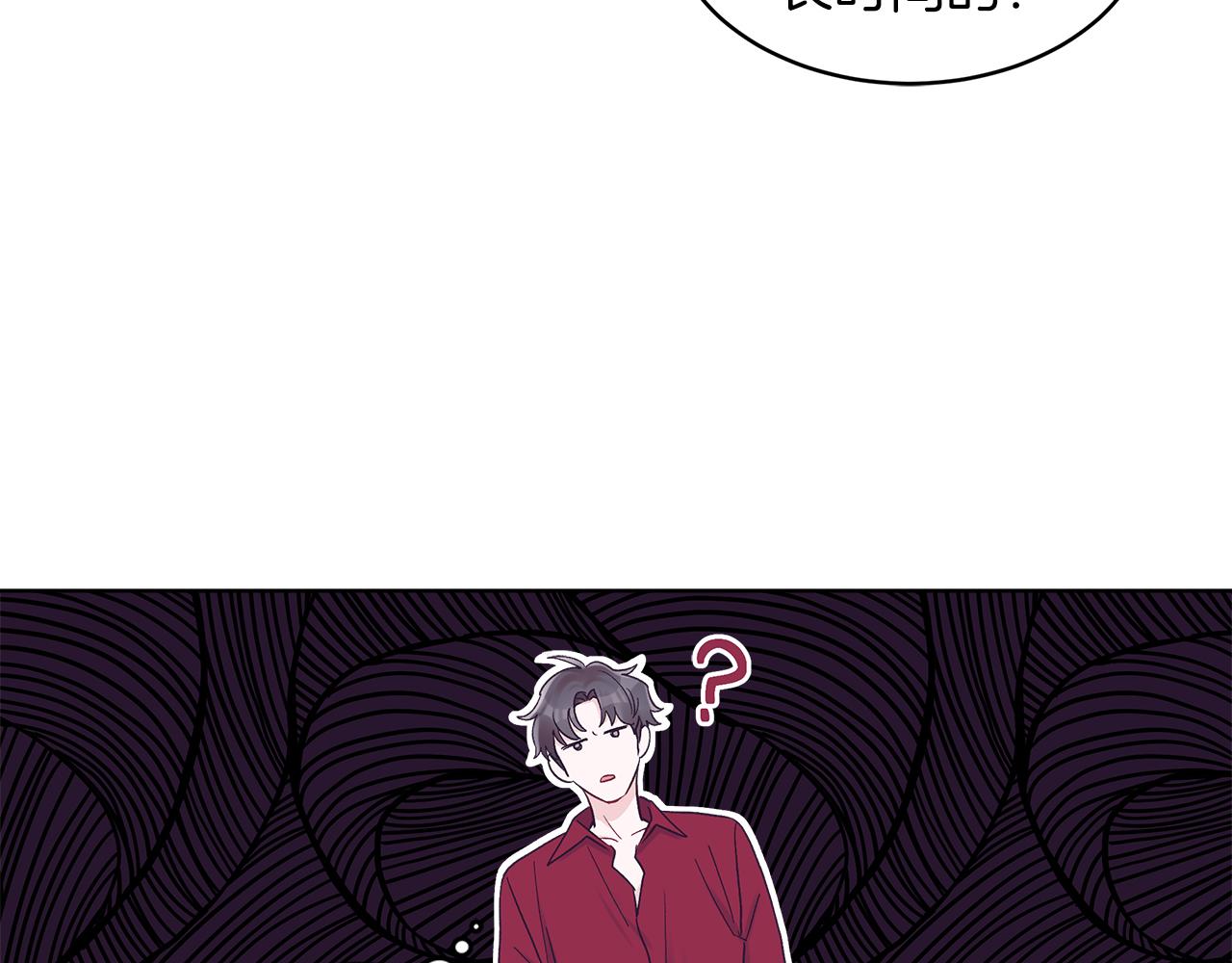第30话 染发58