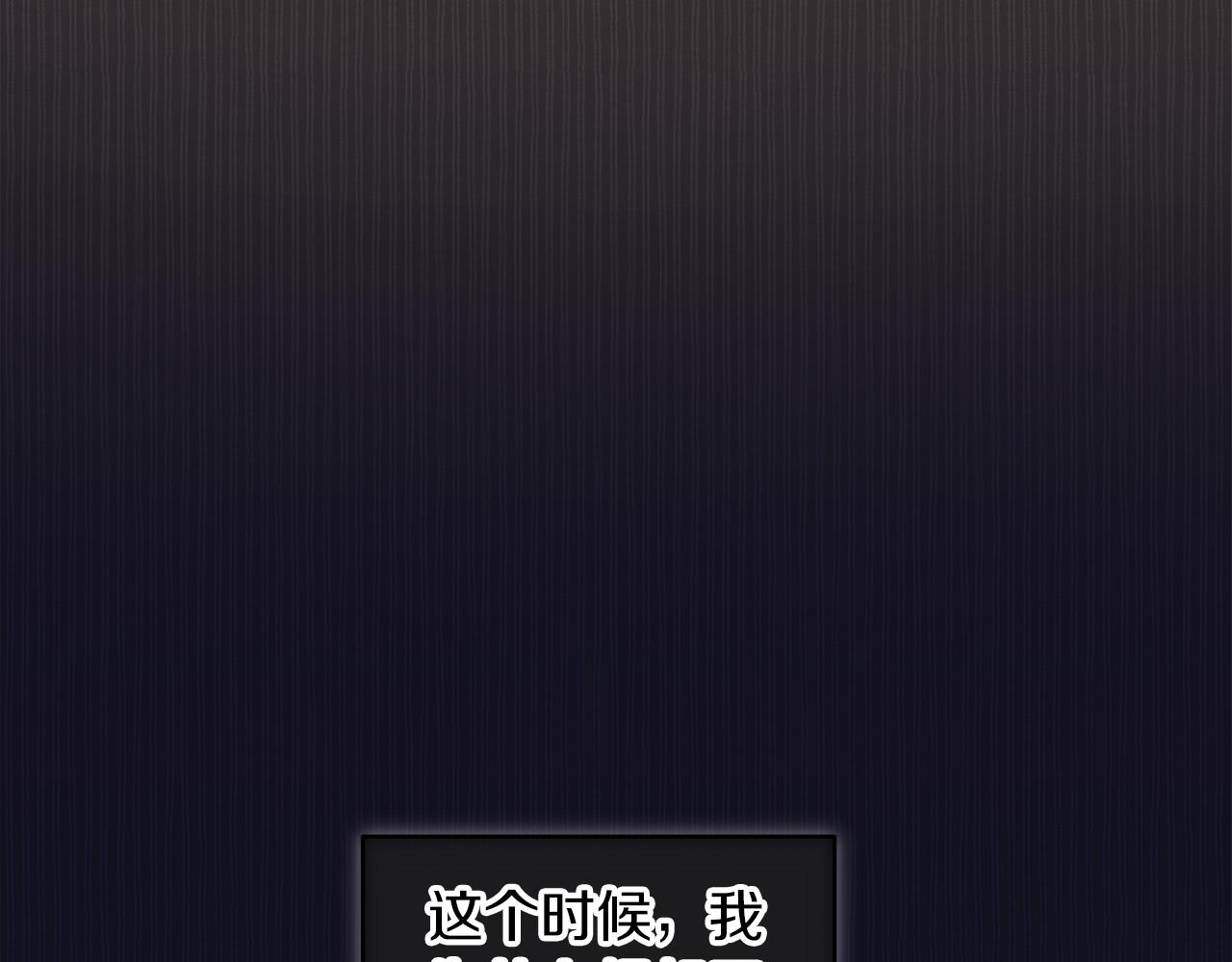 第37话 调查89