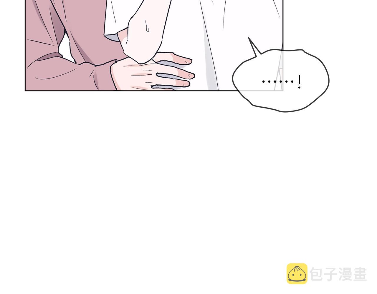 第14话 讨债6