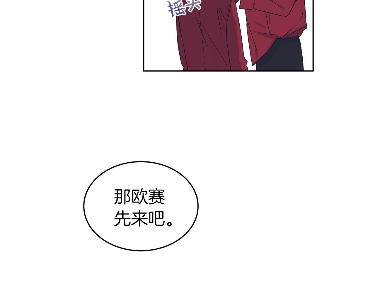 第28话  拍摄现场69