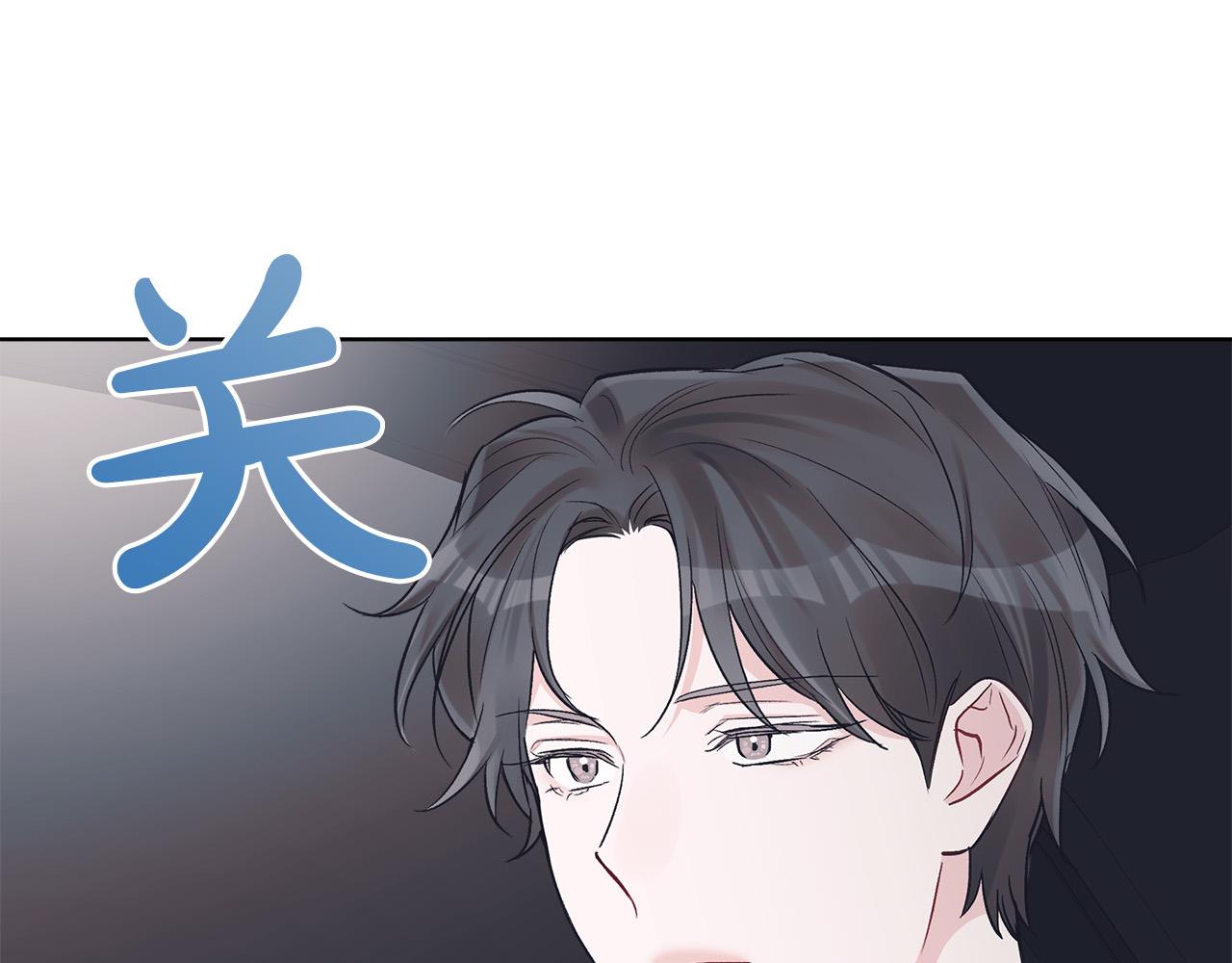 第23话  迷失自我126
