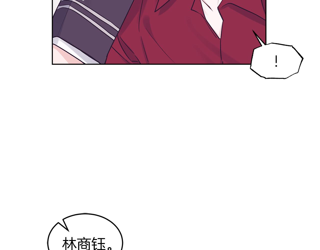 第30话 染发43