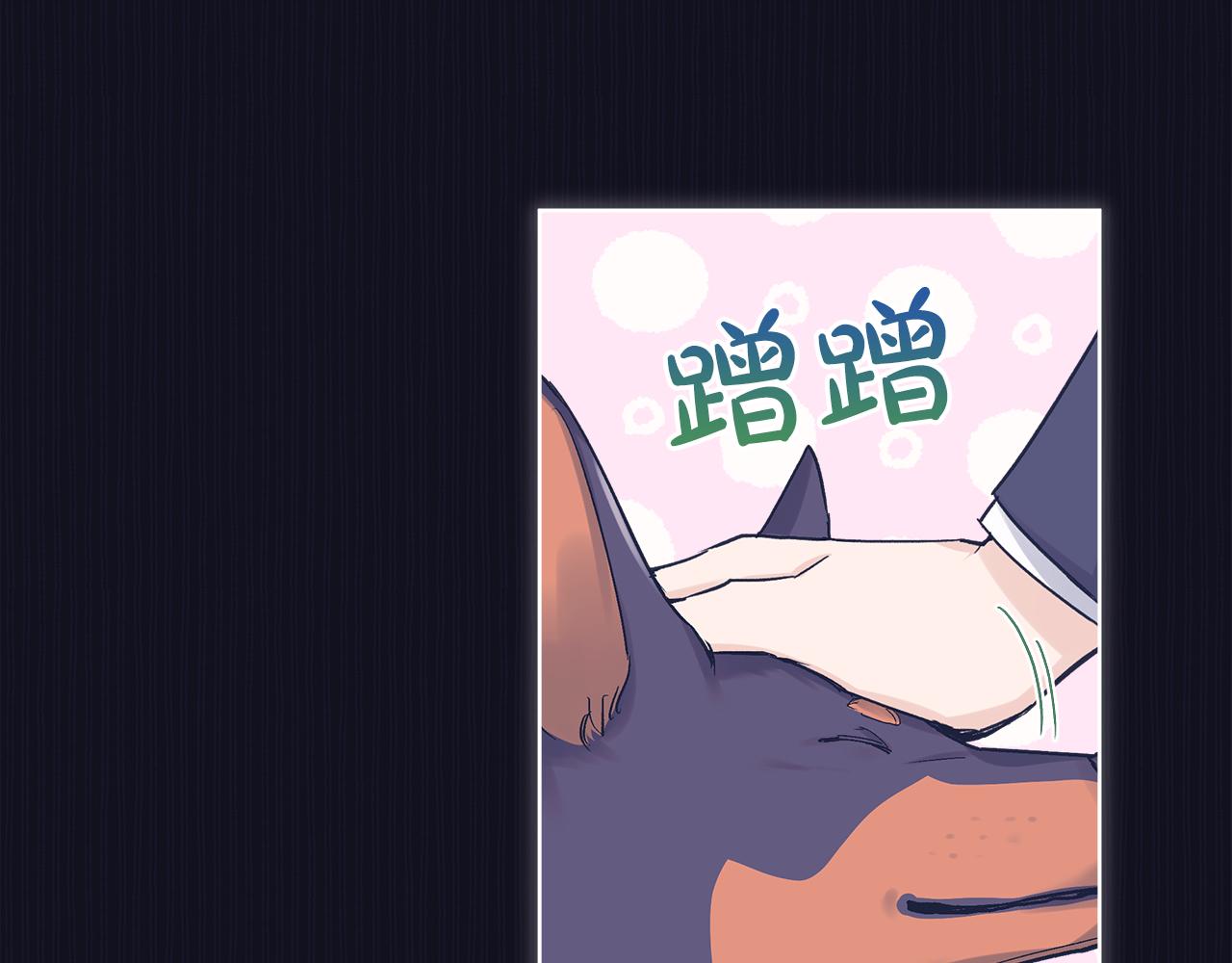 第37话 调查48