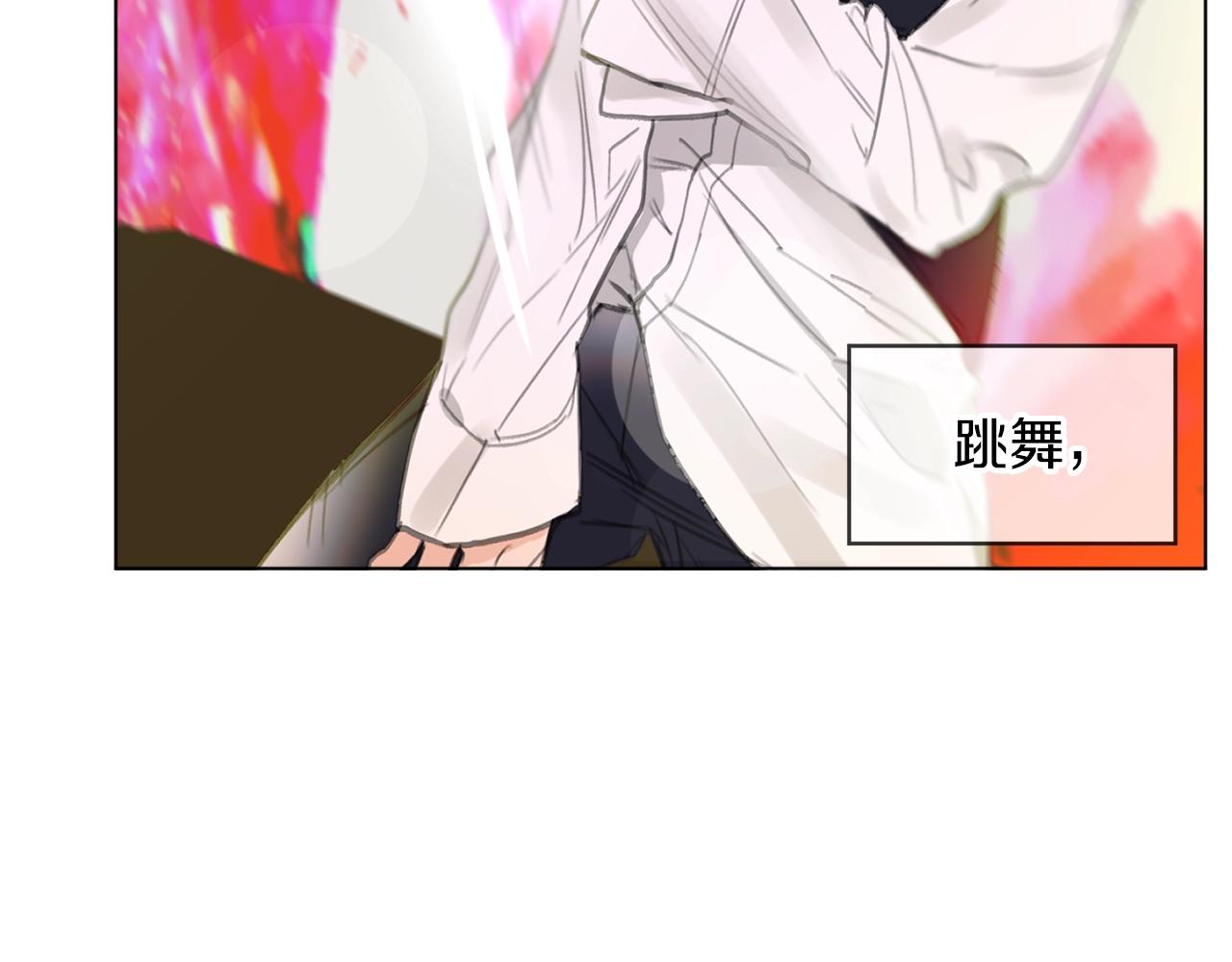 第0话 我的狗58