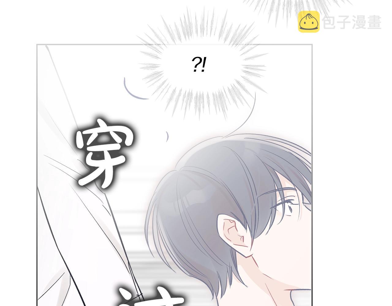 第1话 独活64