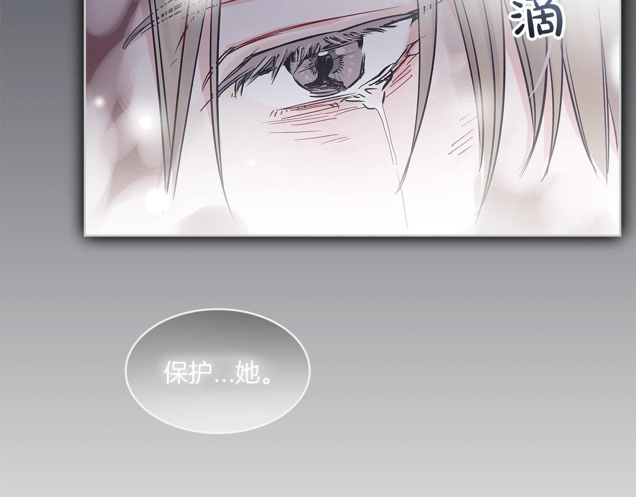 第1话 独活42