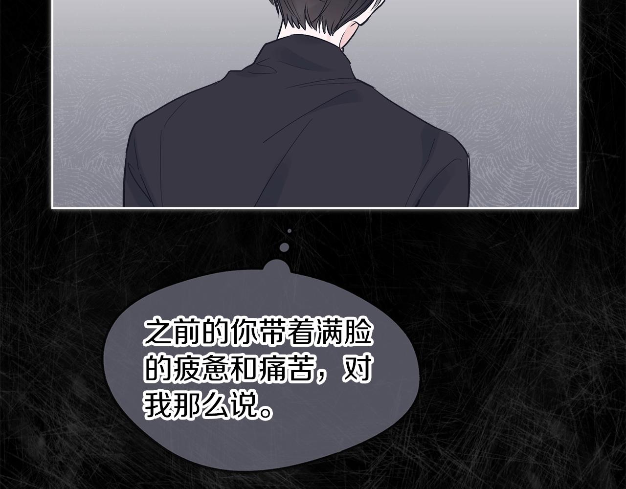 第6话 初进片场23