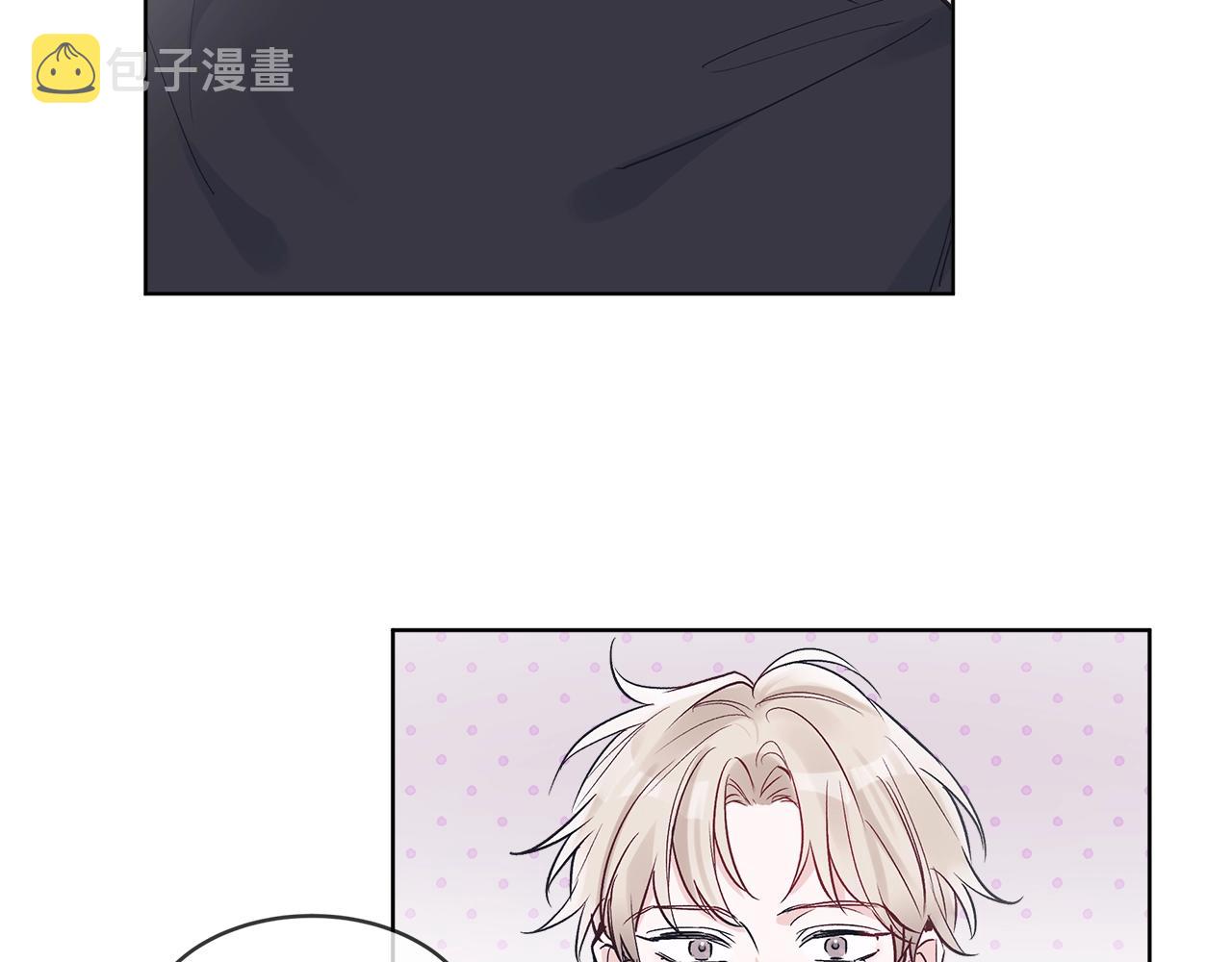 第6话 初进片场11