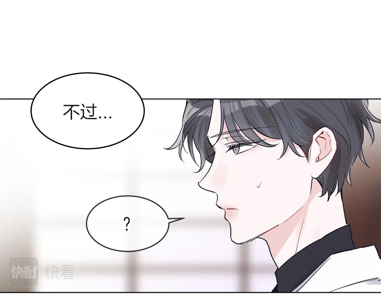 第9话 两副面孔64