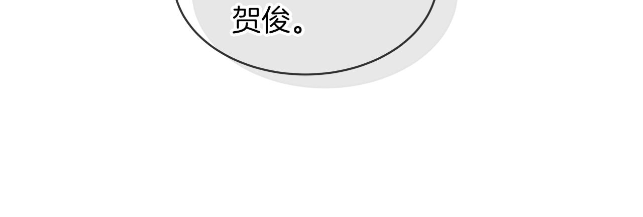 第16话 反击36