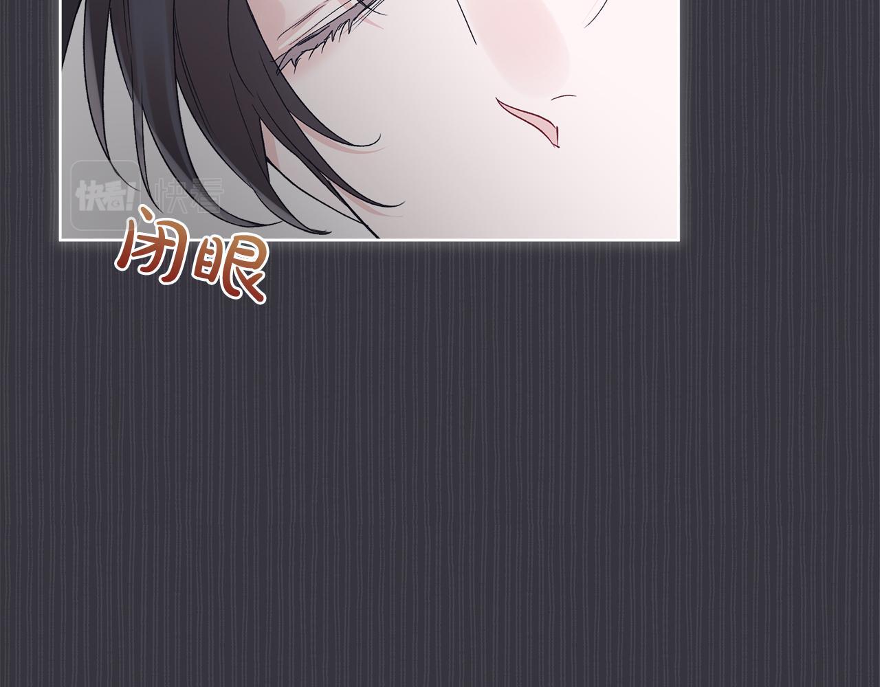第38话 恼羞成怒123