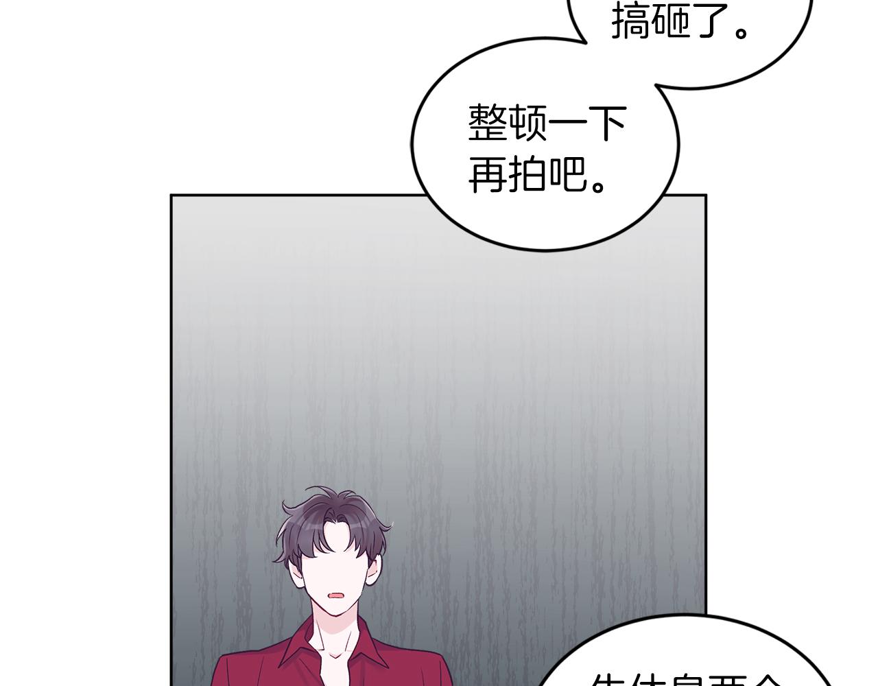 第29话  出乎意料34