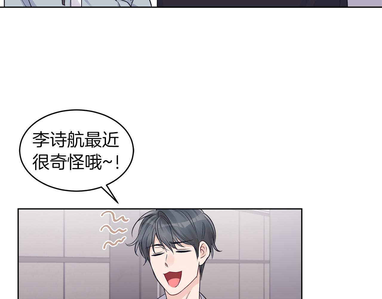 第34话 担心24