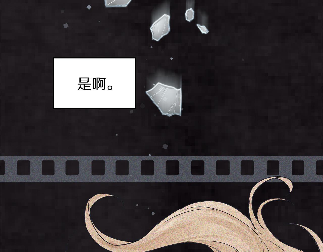 第20话  昏倒23