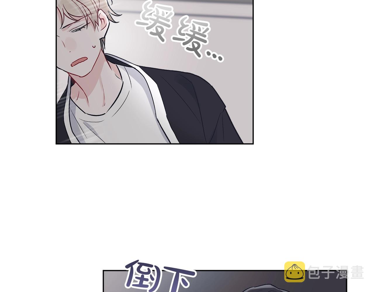 第6话 初进片场15