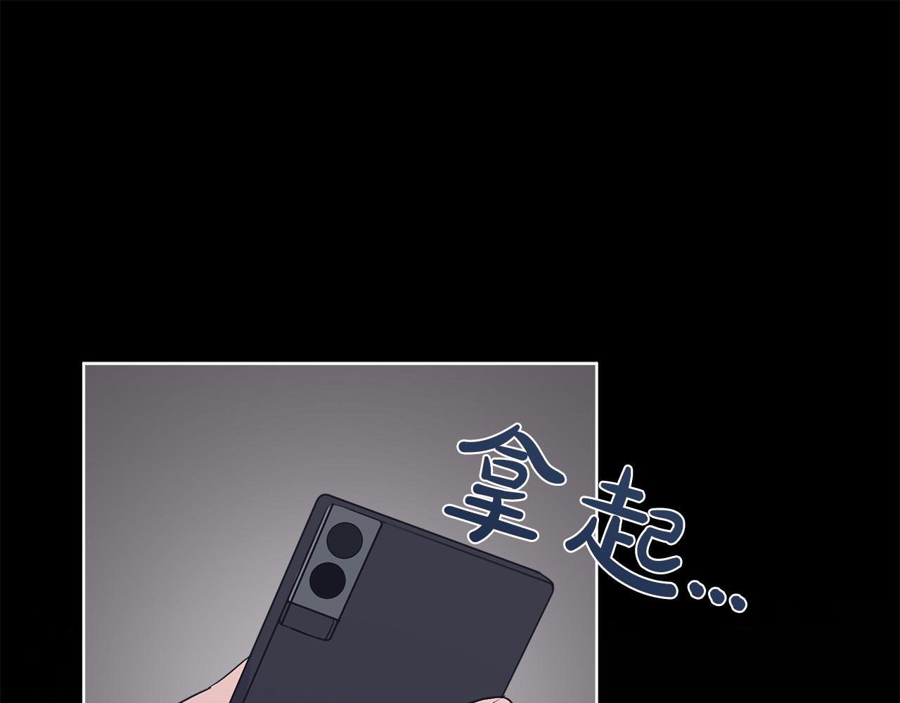 第24话  直播109