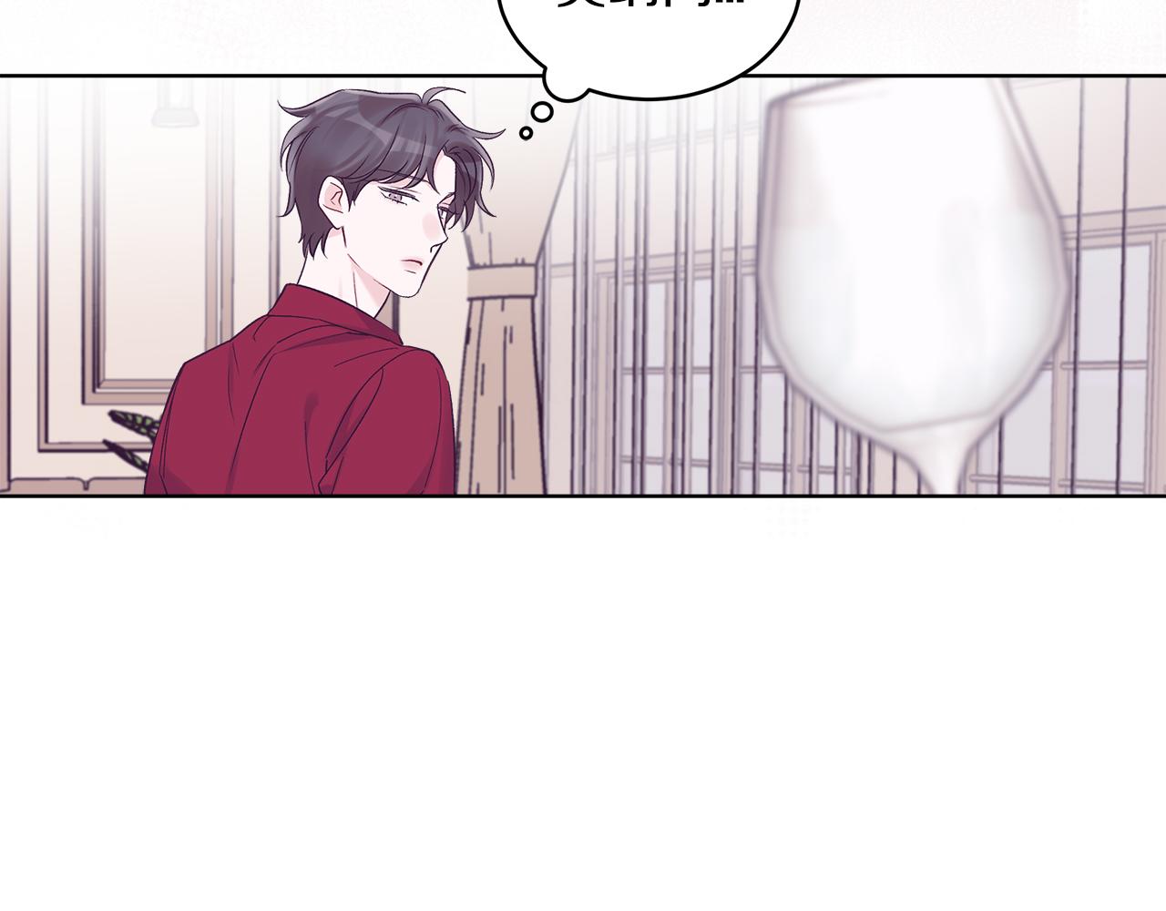 第29话  出乎意料110