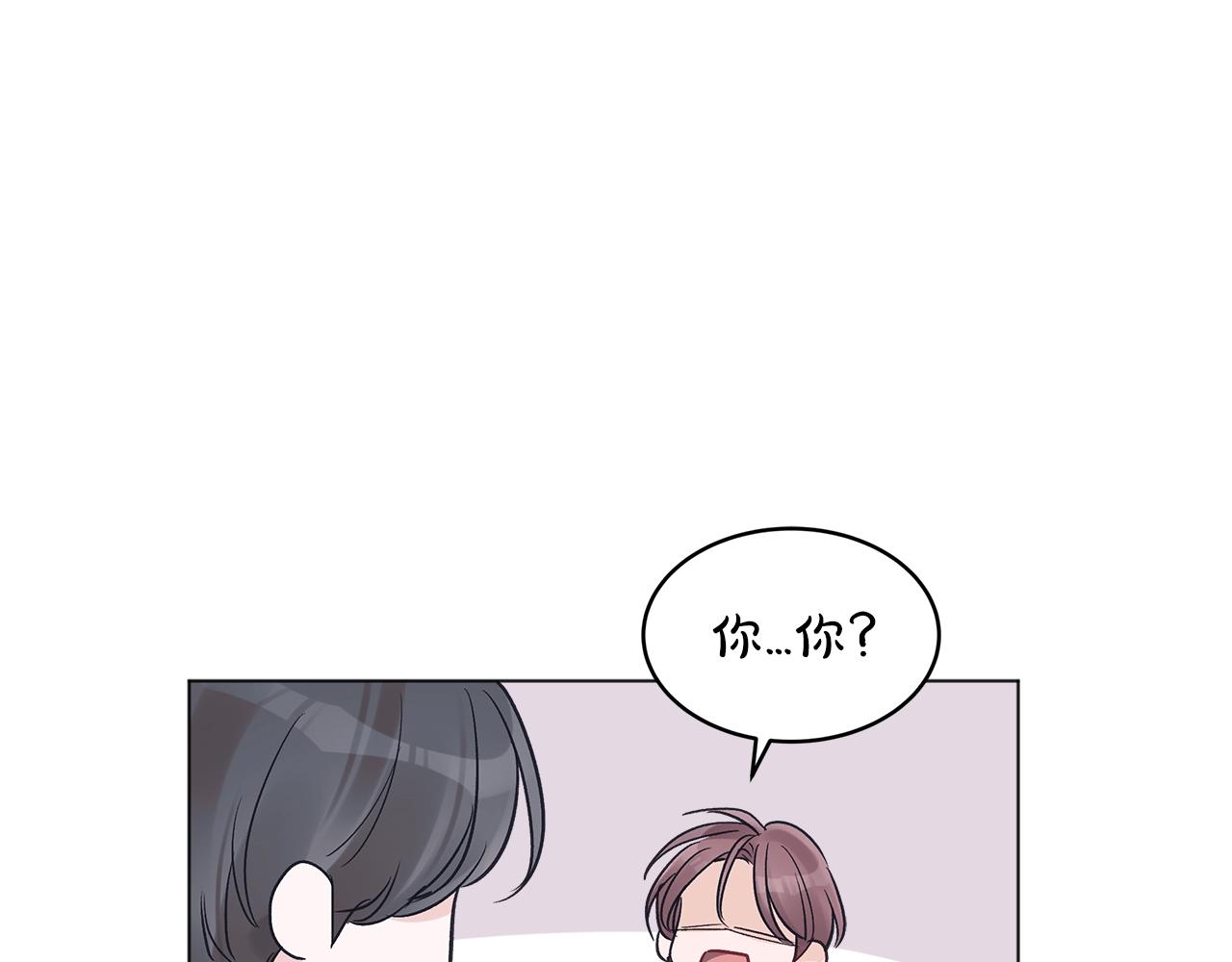 第16话 反击70
