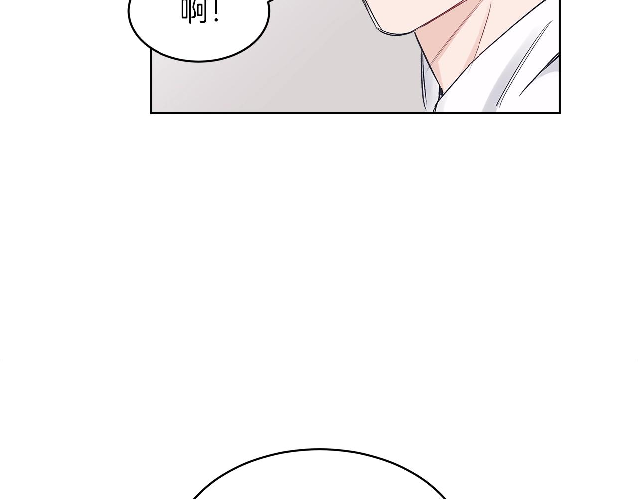第18话  意外74