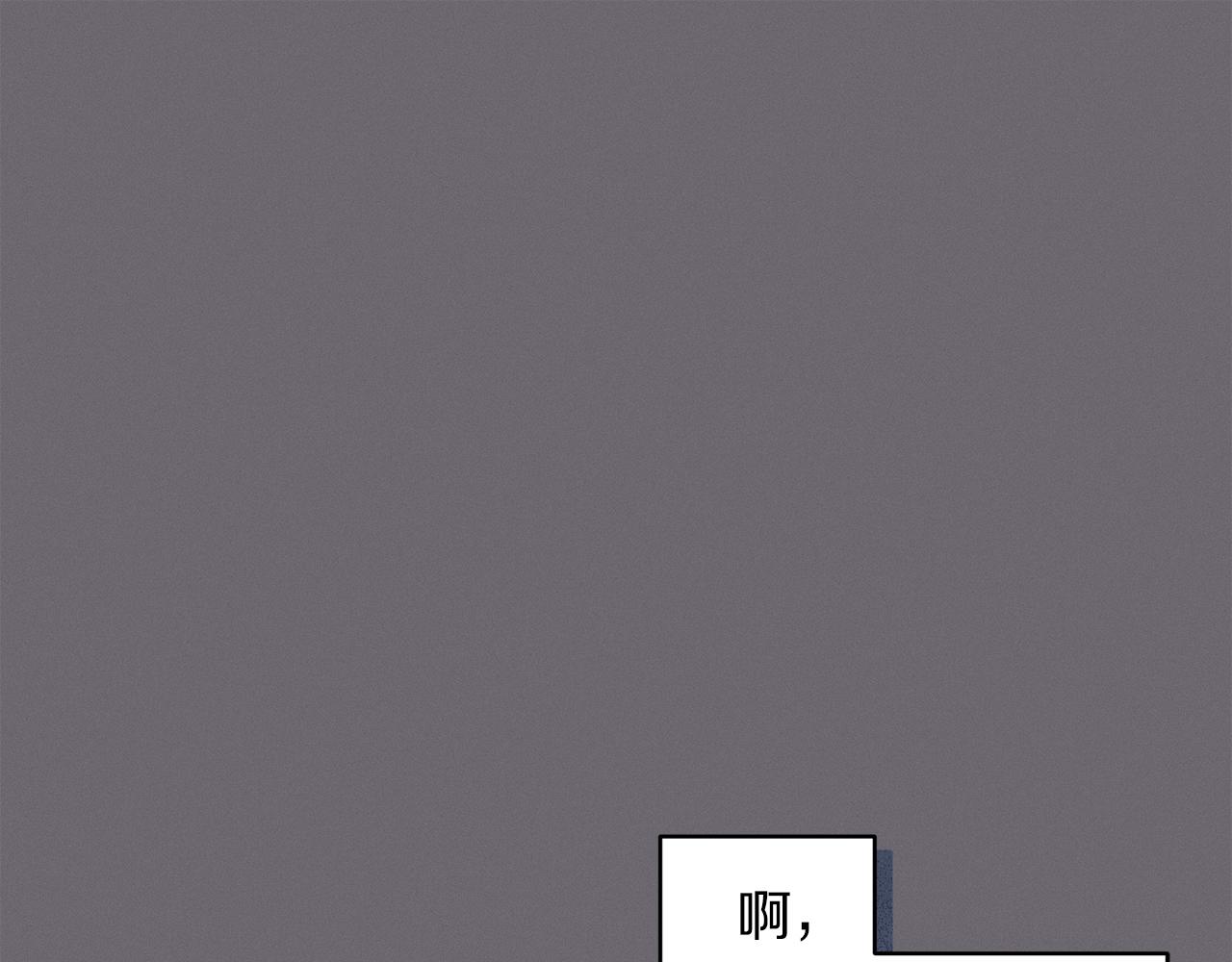 第23话  迷失自我72