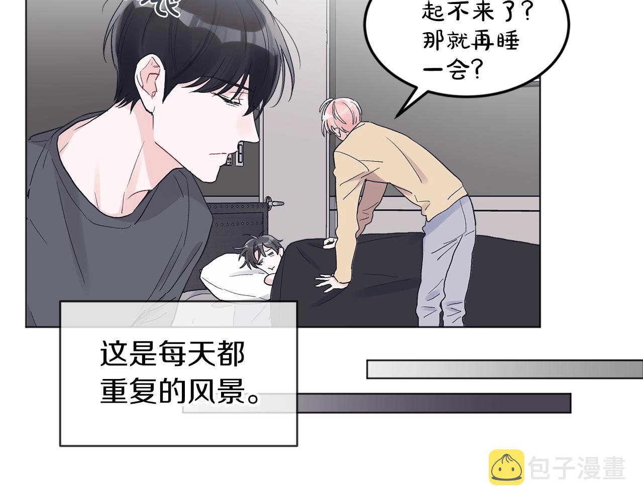 第14话 讨债40