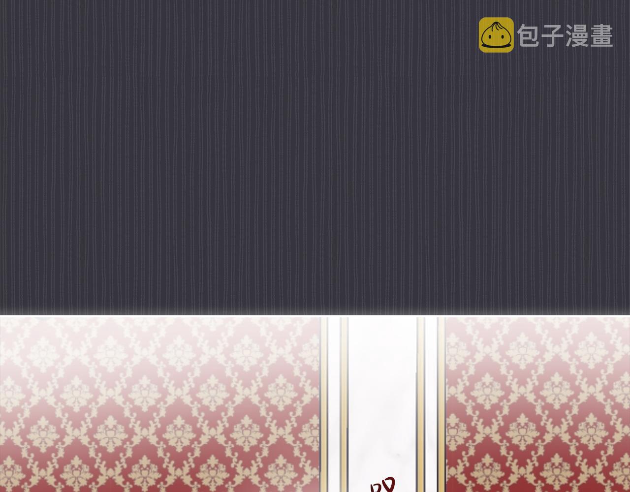 第40话 醉酒後的心跳36