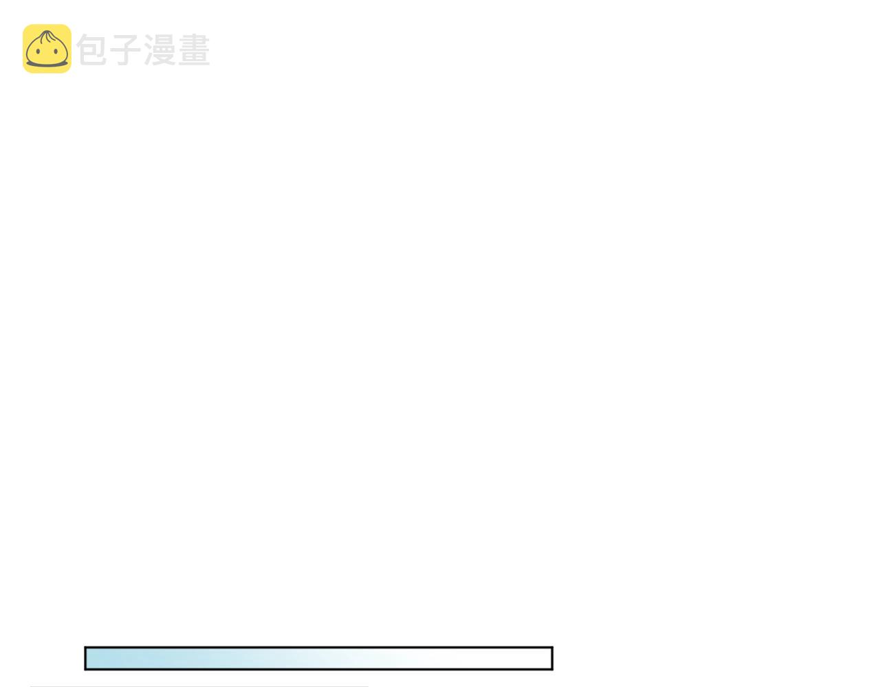 第9话 两副面孔88