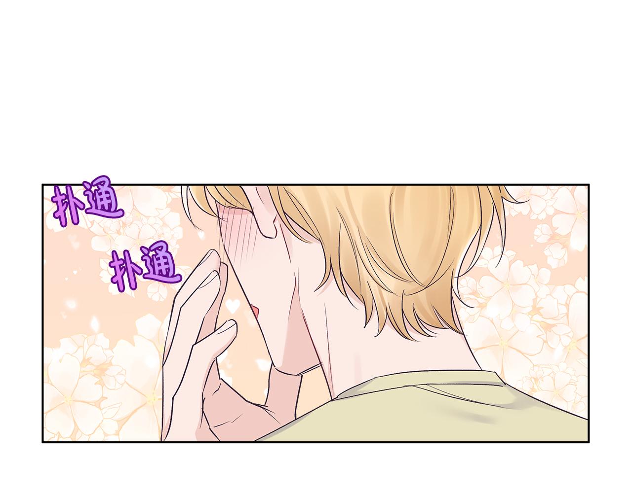 第33话 新歌首秀练习41