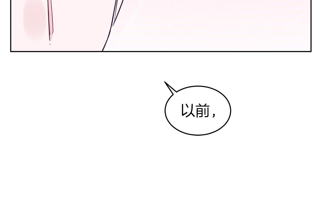 第30话 染发80