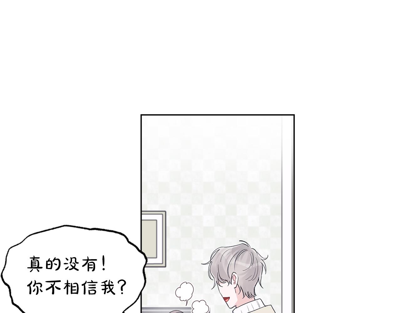 第31话 脱衣服58