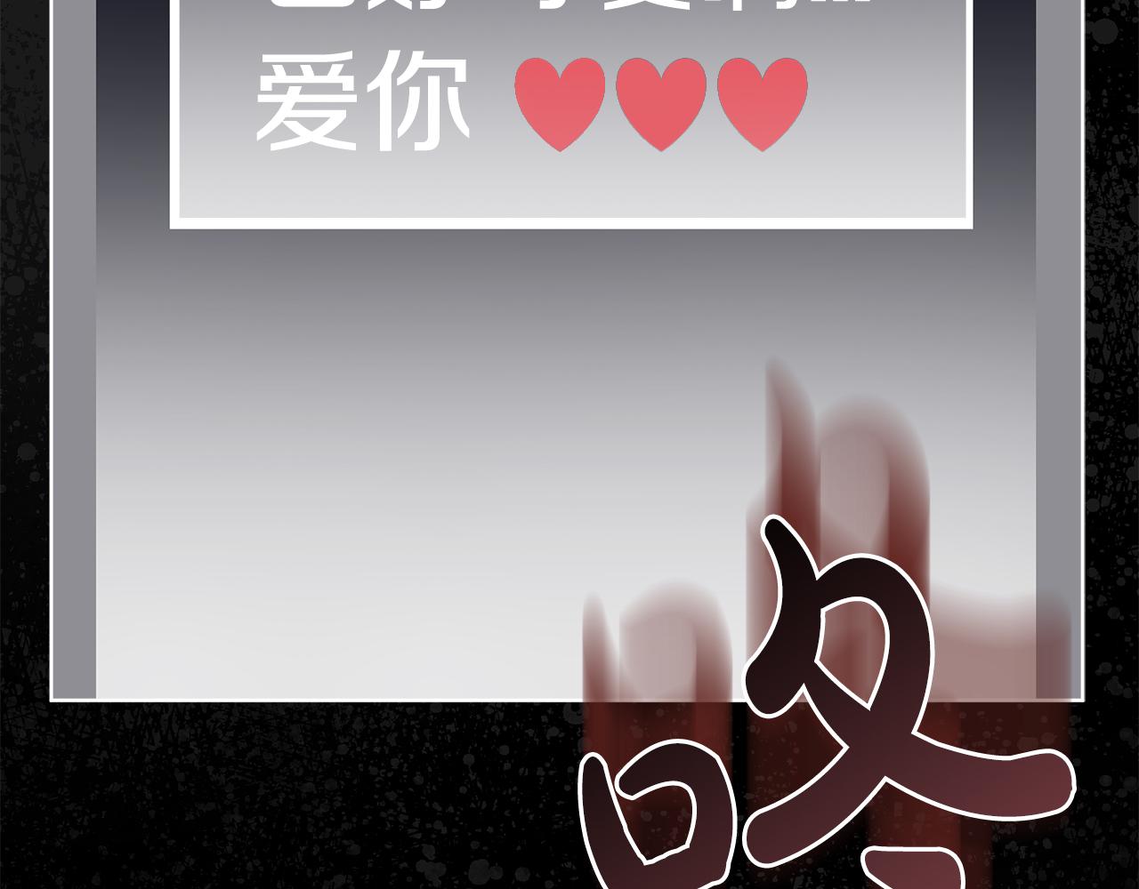第24话  直播115