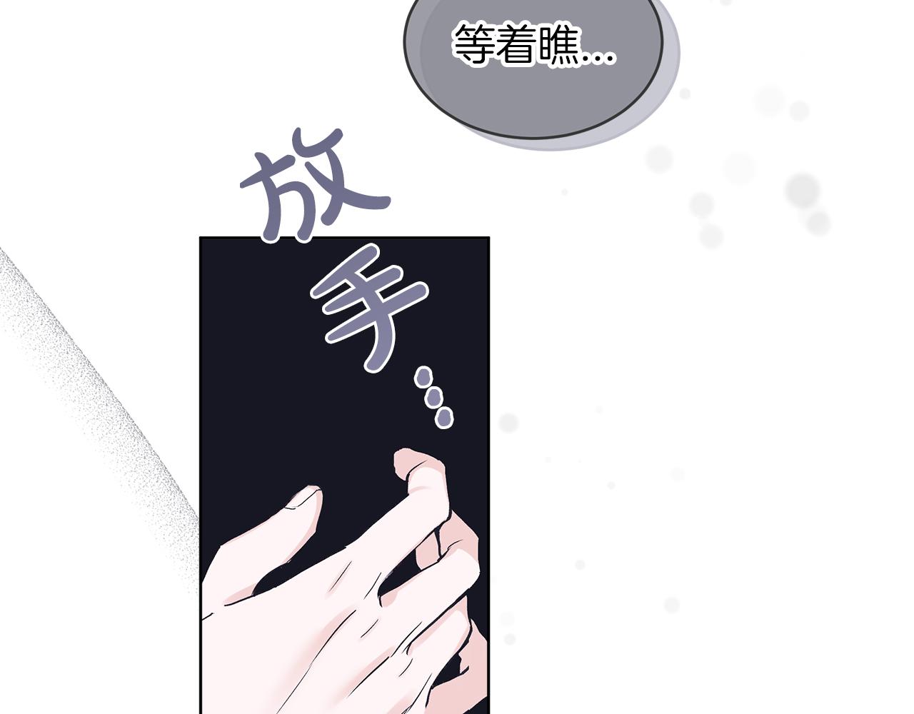 第20话  昏倒141