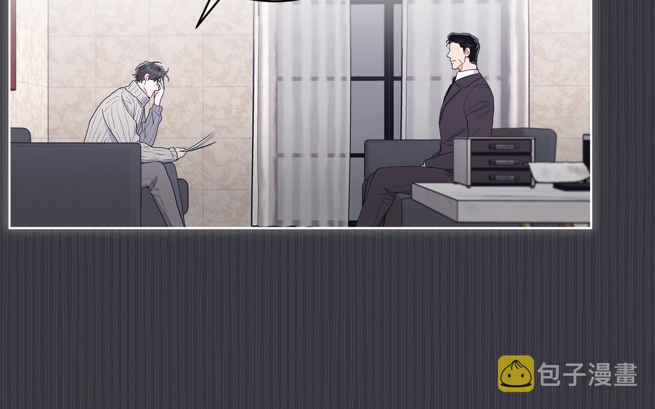 第38话 恼羞成怒37