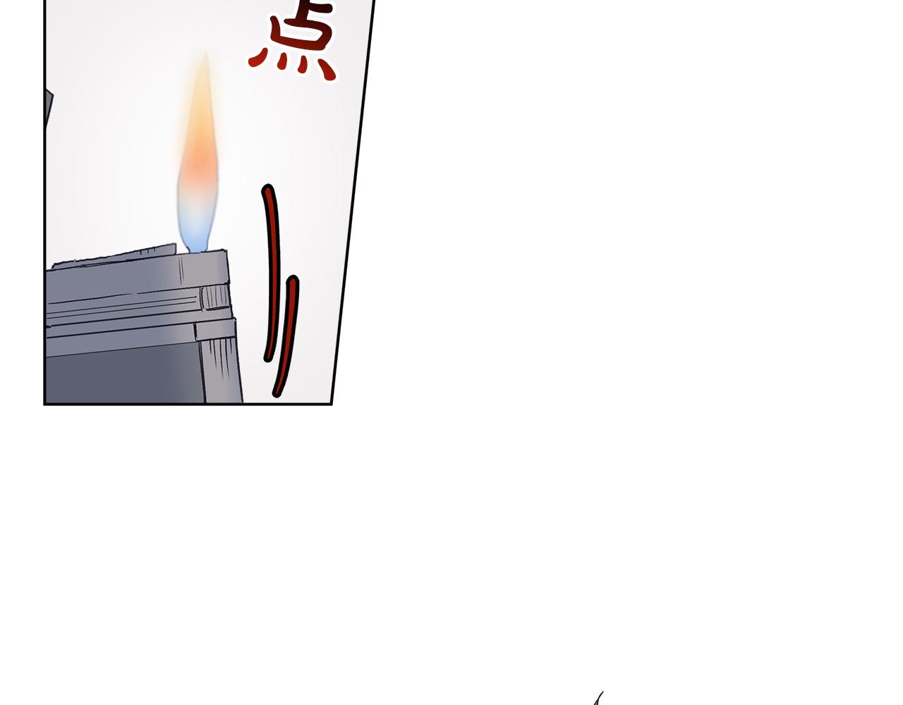 第19话  心累54